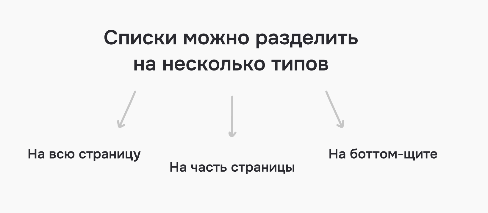Снимок экрана 2026-06-11 в 18.19.45.png